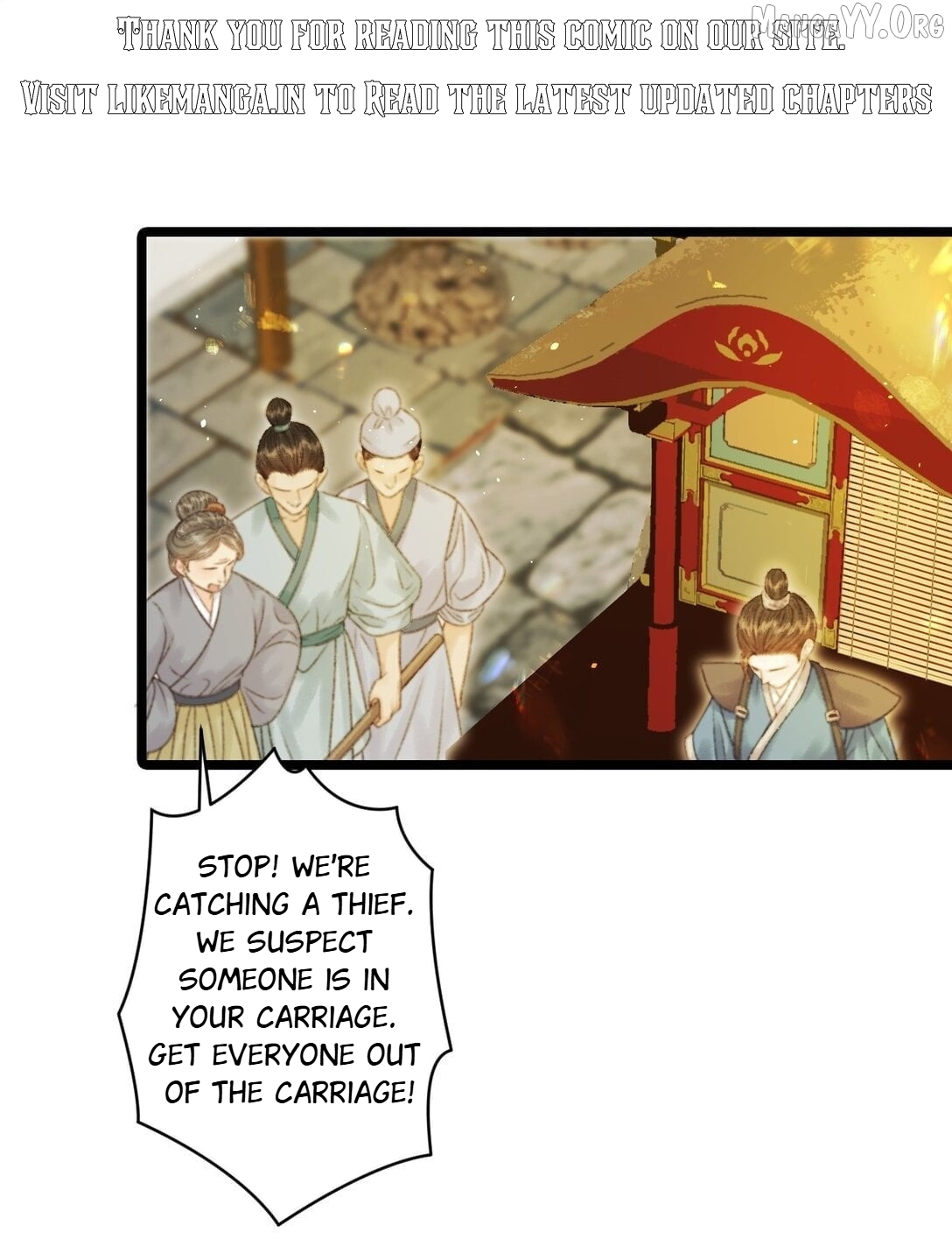 Shao Hua Long: Rebirth of the Evil Concubine’s Counterattack Chapter 7 - page 1